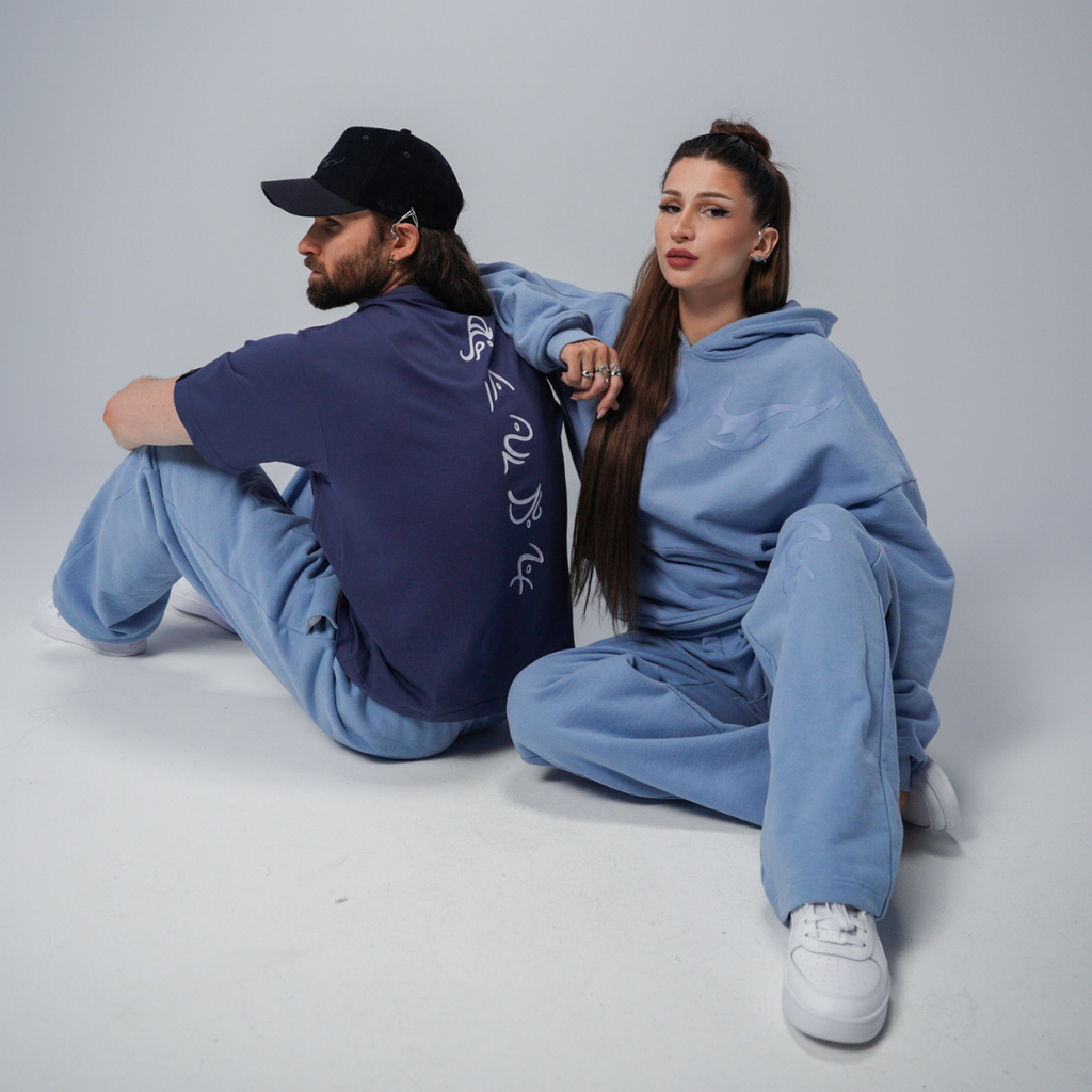 Hunter Sweatpants